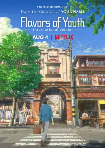 Flavors of Youth