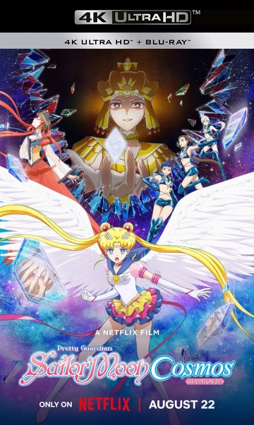 Pretty Guardian Sailor Moon Cosmos : Le film - Partie 1