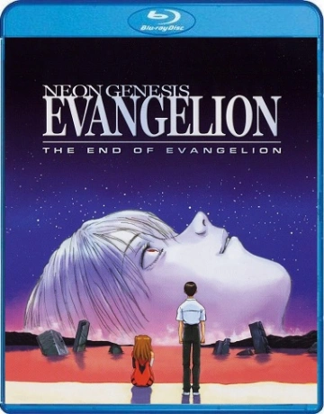 The End of Evangelion