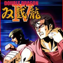 Double Dragon IV