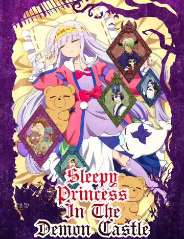 Sleepy Princess in the Demon Castle - Saison 1