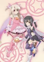 Fate/kaleid liner PRISMA ILLYA Specials - Saison 1