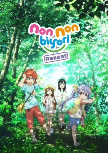 Non Non Biyori - Saison 2