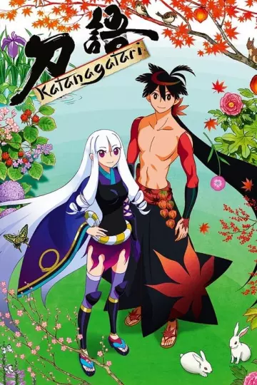 Katanagatari - Saison 1