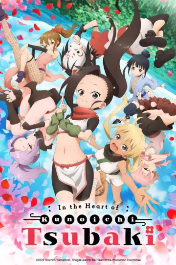 In the Heart of Kunoichi Tsubaki - Saison 1