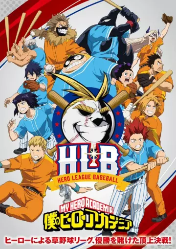 My Hero Academia : Hero League Baseball - Saison 1