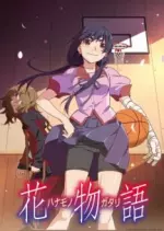 Hanamonogatari - Saison 1