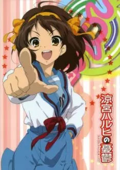 La Mélancolie de Haruhi Suzumiya - Saison 2