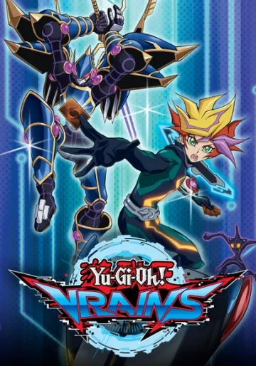 Yu-Gi-Oh! VRAINS - Saison 1