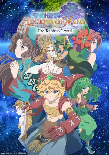 Legend of Mana: The Teardrop Crystal - Saison 1