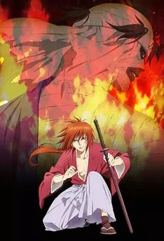 Rurouni Kenshin : New Kyoto Arc - Saison 1