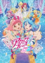 Aikatsu Friends! - Saison 1