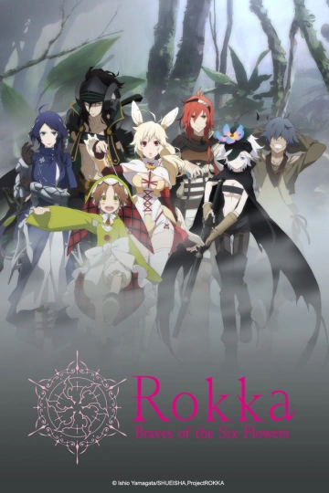 Rokka : Braves of the Six Flowers - Saison 1