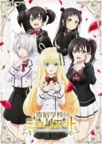 Boarding School Juliet - Saison 1