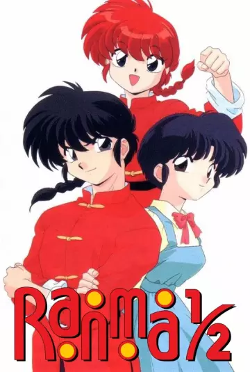 Ranma 1/2 - Saison 1