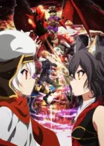 Chaos Dragon - Saison 1