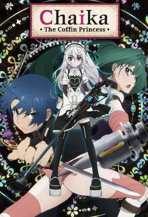 Chaika: The Coffin Princess - Saison 1