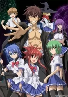 Demon King Daimao - Saison 1