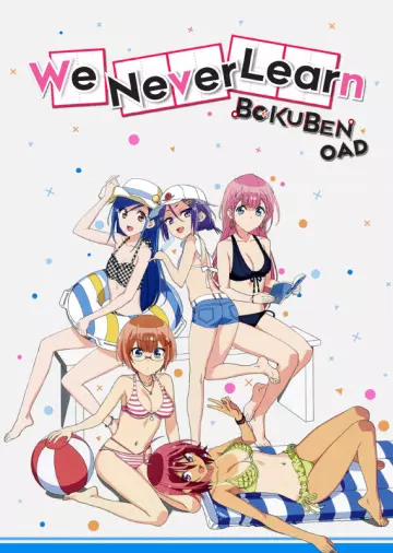 We Never Learn OAD - Saison 1