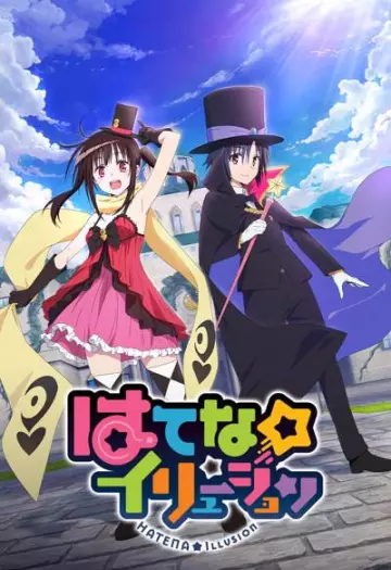 Hatena☆Illusion - Saison 1