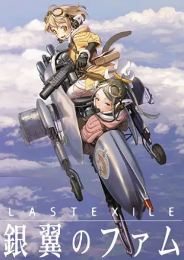 Last Exile - Saison 2