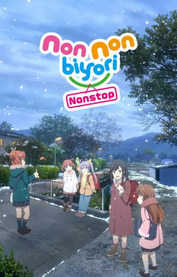 Non Non Biyori - Saison 3