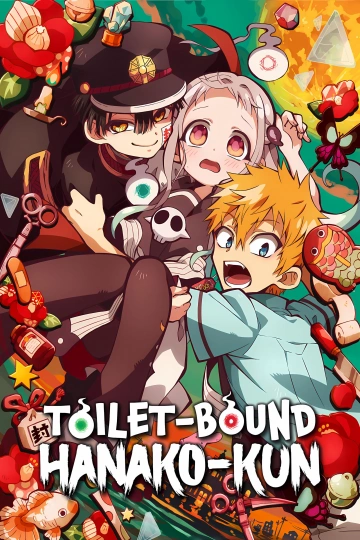 Toilet-bound Hanako-kun - Saison 1