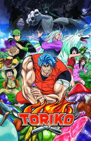 Toriko - Saison 1