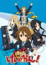 K-ON ! - Saison 1