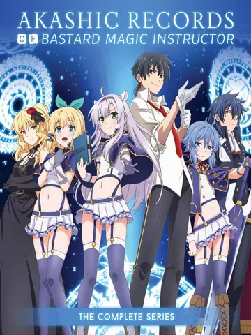 Akashic Records of Bastard Magic Instructor - Saison 1