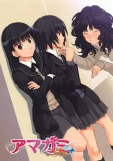 Amagami SS OAV - Saison 2