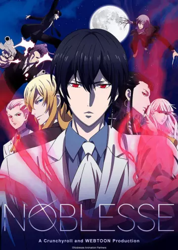 Noblesse - Saison 1