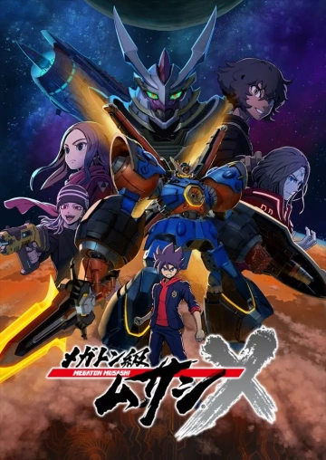 Megaton Musashi - Saison 2