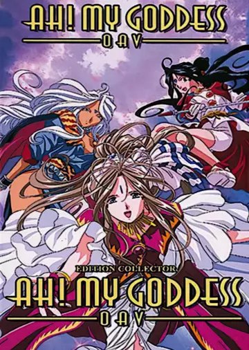 Ah! My Goddess (OAV) - Saison 1