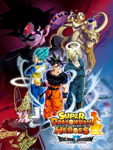 Super Dragon Ball Heroes : Big Bang Mission - Saison 2