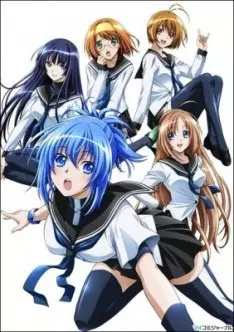 Kampfer - Saison 1