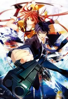 Black Bullet - Saison 1