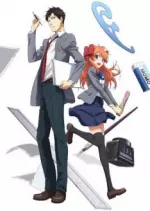 Monthly Girls' Nozaki-kun - Saison 1