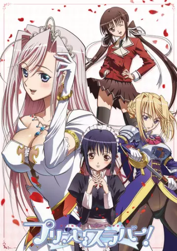 Princess Lover! - Saison 1