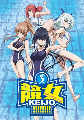 Keijo!!!!!!!! - Saison 1