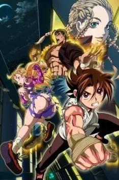 KenIchi: The Mightiest Disciple OVA - Saison 1