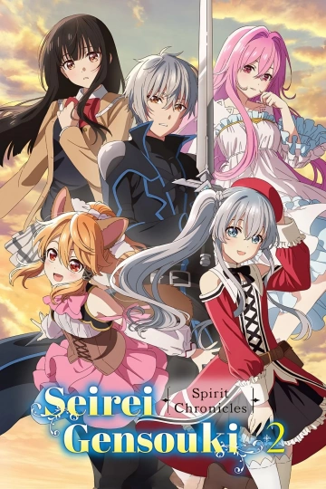 Seirei Gensouki : Spirit Chronicles - Saison 2