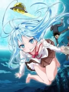 Denpa Onna to Seishun Otoko - Saison 1