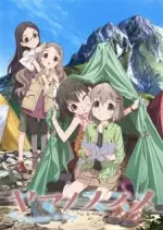 Encouragement of Climb OAV - Saison 1