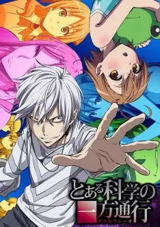 A Certain Scientific Accelerator - Saison 1