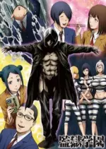 Prison School OAV - Saison 1