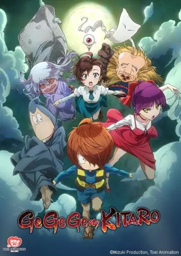 Kitaro le repoussant (2018) - Saison 1