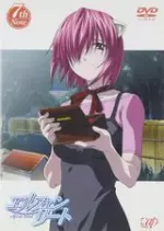 Elfen Lied OAV - Saison 1