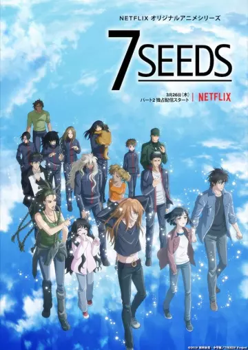 7SEEDS - Saison 2