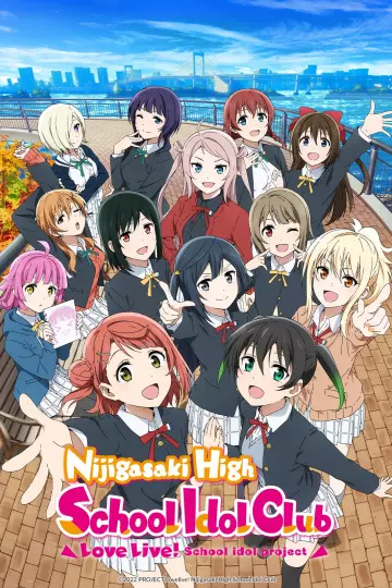 Love Live! Nijigasaki High School Idol Club - Saison 2